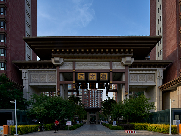 中房璽云臺(tái)